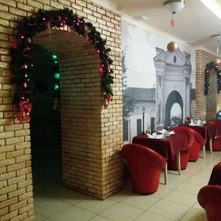 Отель Брама Hlukhiv ภายนอก รูปภาพ